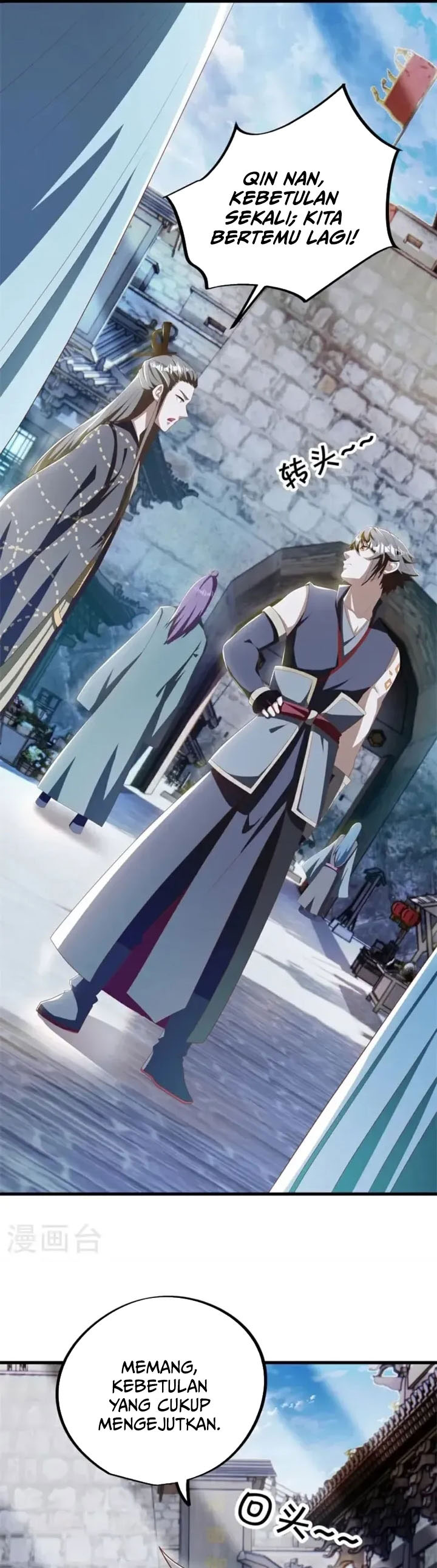 Peerless Soul (Peerless Battle Spirit) Chapter 698 Gambar 22